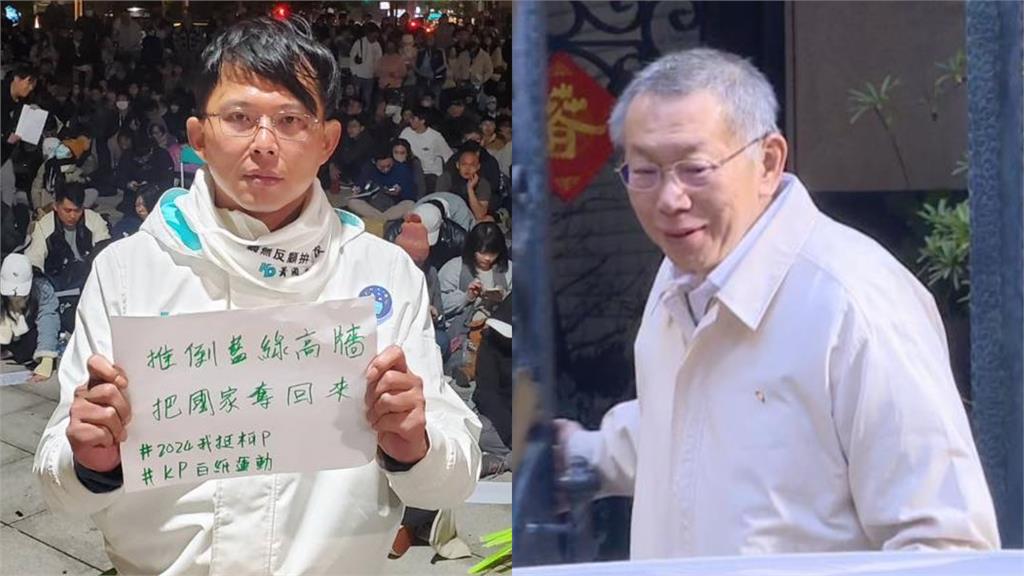 黃國昌「砸3000萬救柯文哲」超有錢？律師翻「財產申報」傻眼：閒錢真多