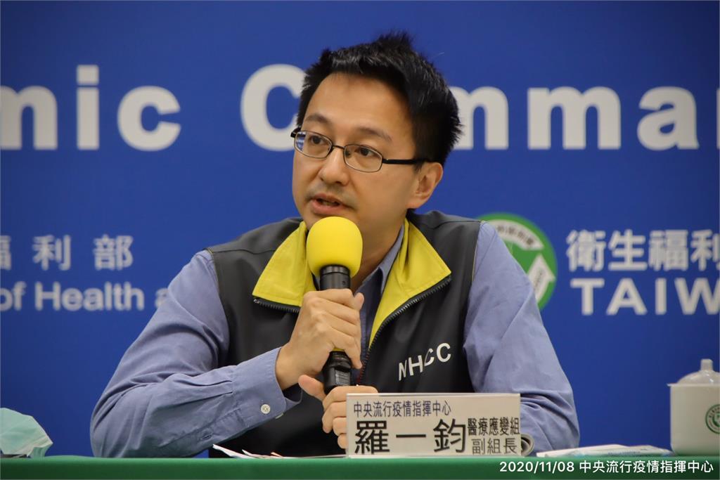 快新聞／國內再添1例武漢肺炎境外移入 羅一鈞下午2時記者會說明