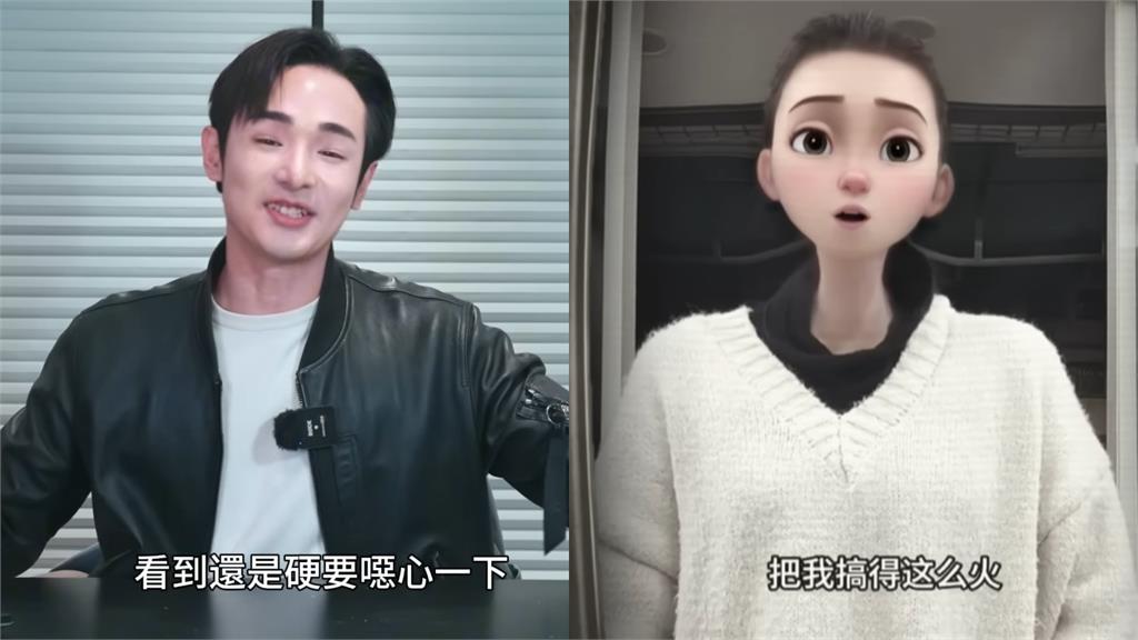 又有中配「揮五星旗喊統一」被約談急痛哭賣慘！八炯「見2細節」傻眼了