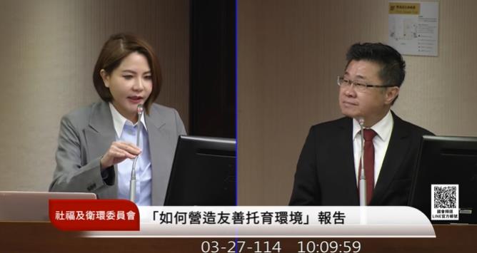 快新聞／藍委要求保證「育兒津貼領得到」　衛福部拒承諾原因曝