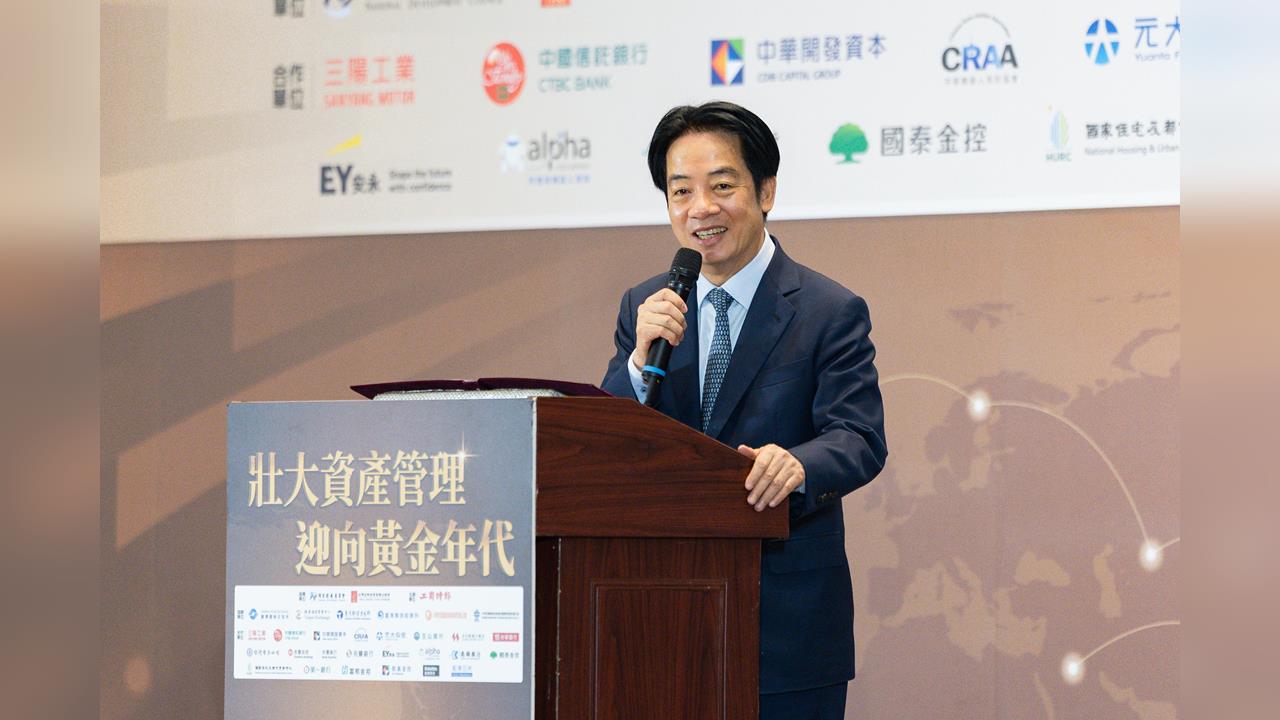 快新聞/台灣經濟成長驚人!台股市值全球第8 賴清德喊「錢和人才留下」