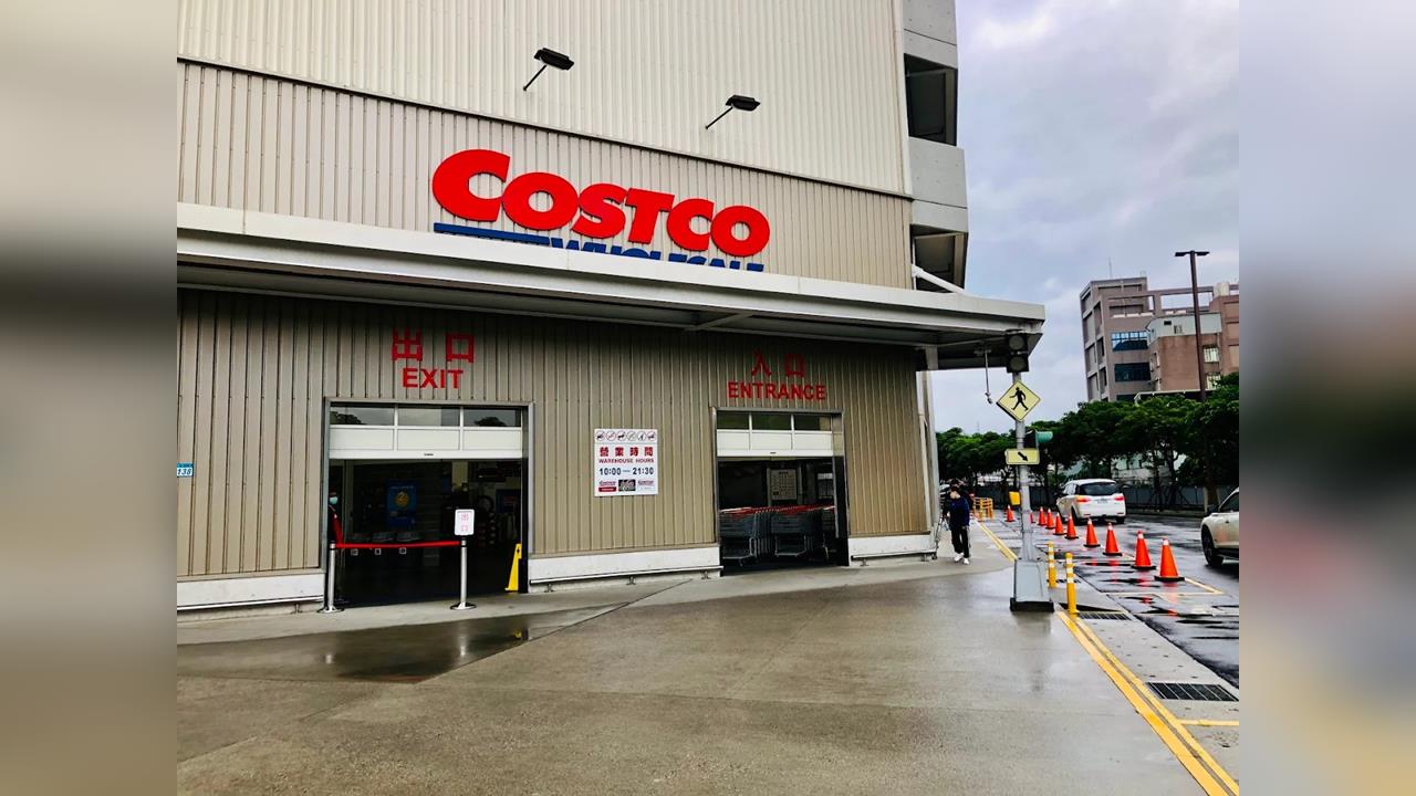 年費漲到1500元!好市多暗藏「3大神級服務」曝光 老顧客:這樣就回本