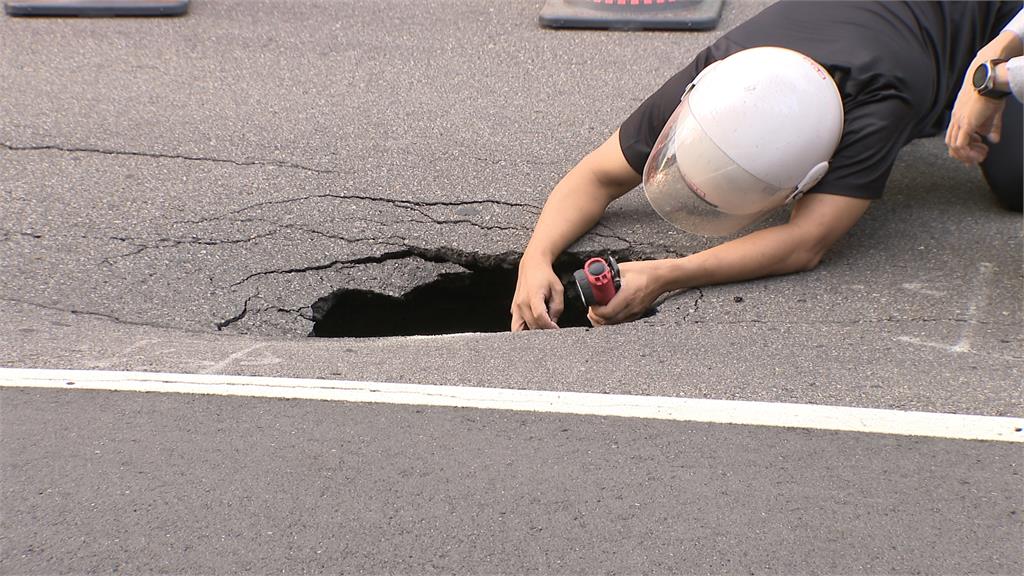 京華城基地前現「天坑」　現場拉封鎖線　李四川到場了解