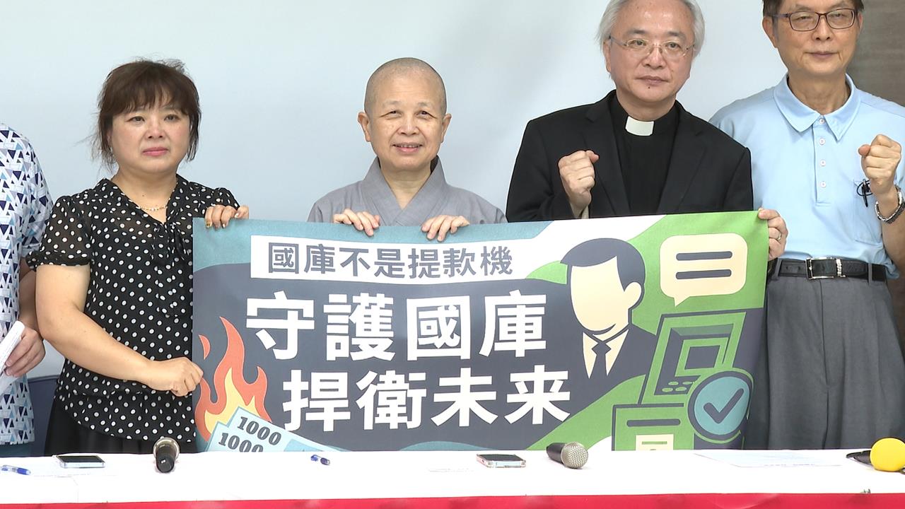 林思銘批評須「六根清淨」　釋昭慧：外行裝內行班門弄斧