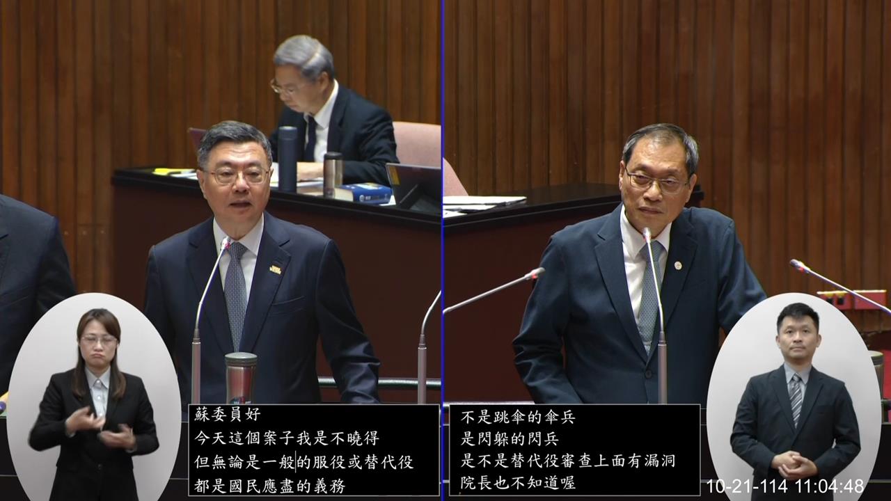 藝人閃兵連環爆 卓榮泰說話了