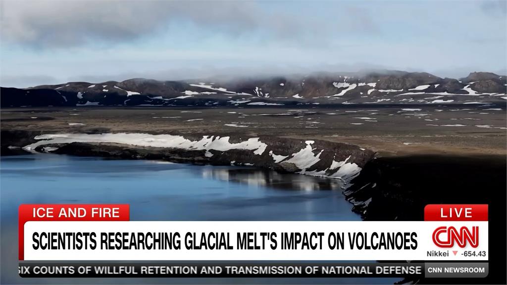 全球各地火山越來越活躍　科學家：可能與冰河融化有關