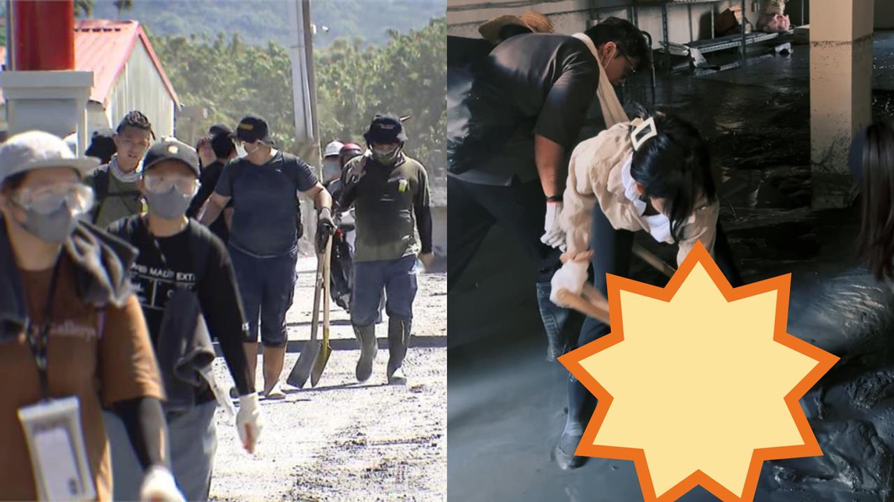 律師親揭災區「這1物」最常被A走!曝馬太鞍變「魔幻世界」網暖哭:這就是台灣人