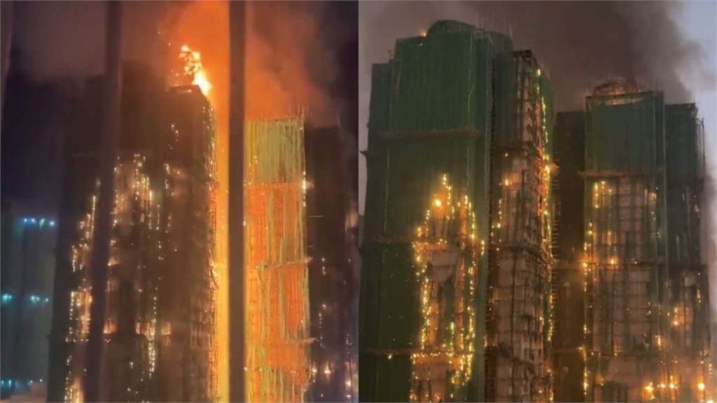 香港宏福苑大火奪44命！279人失聯　3工程人員涉誤殺被捕