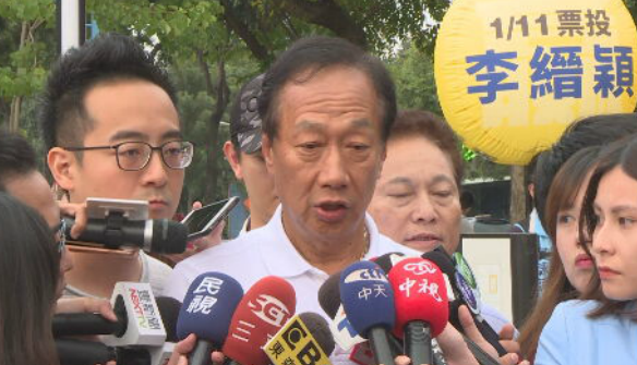 快新聞／林金結選不上？ 郭台銘：消息指出李縉穎較有勝算 