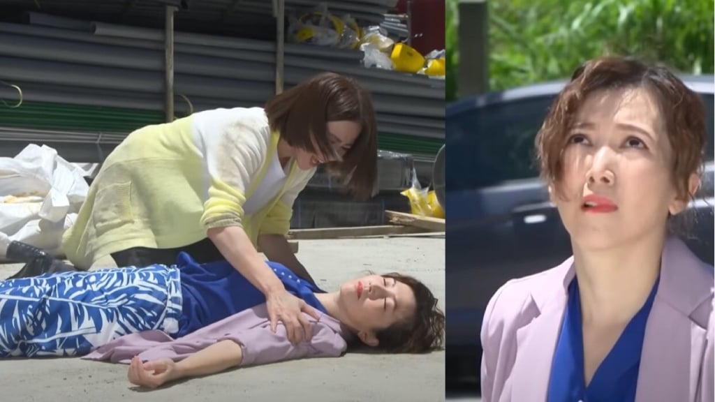 廖家儀《市井豪門》救蘇晏霈被砸領便當?! 遺愛人間捐心給廖苡喬 本人回應了! 