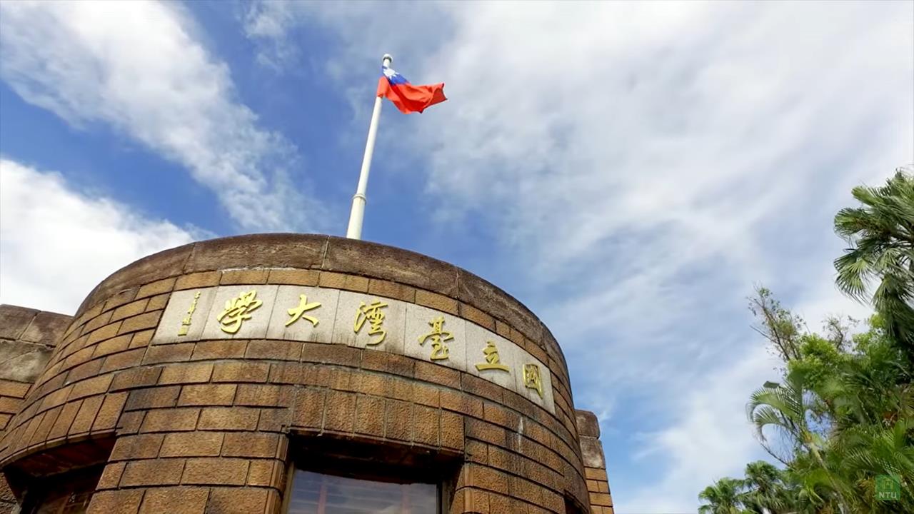 快新聞／不滿颱風假「大翻車」發雞排！竟發文恐嚇「掃射」　警4小時火速逮人