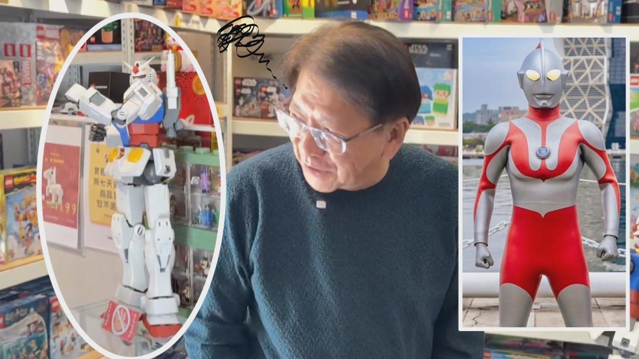 潘孟安答題拚購物金買玩具贈孫姪 誤把鋼彈認成鹹蛋超人