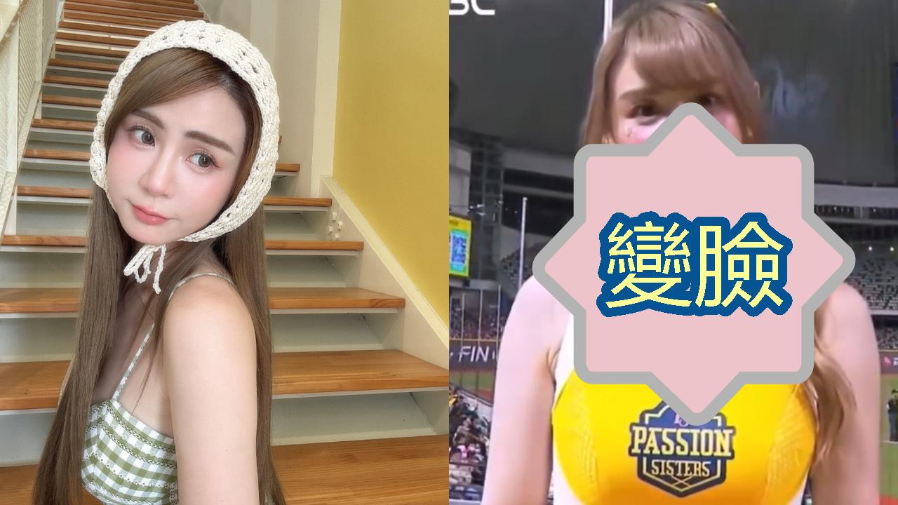 短今「0形象賣力喘氣」被偷拍！怒衝上前「懟臉質問攝影大哥」直播全放送
