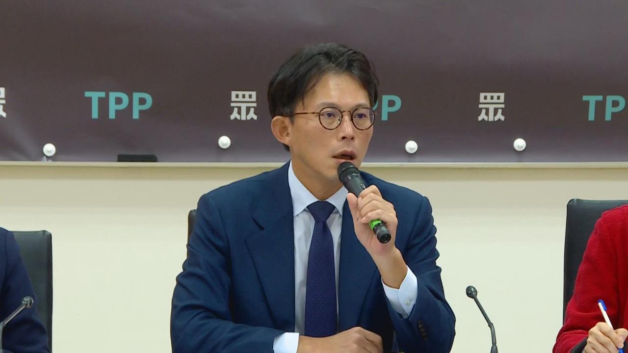 快新聞／民眾黨版軍購「非紅供應鏈」遭刪　林楚茵批：黃國昌替中共留後門