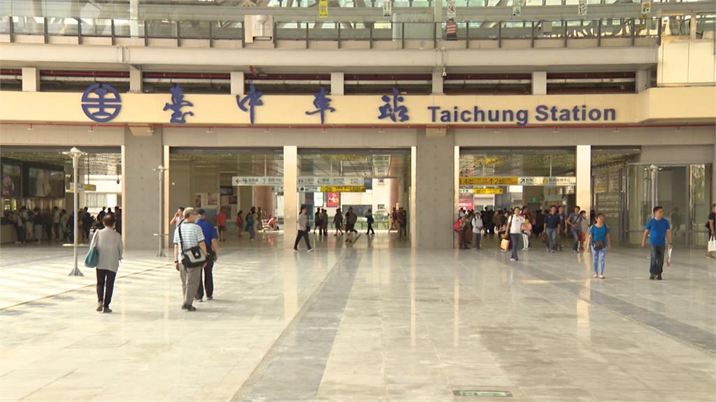 台中火車站大平台啟用 旅客步行省時間