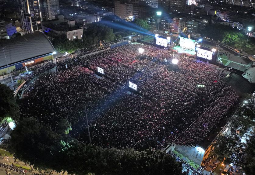 LIVE／賴清德蕭美琴「選前之夜」　現場突破20萬、線上25萬人