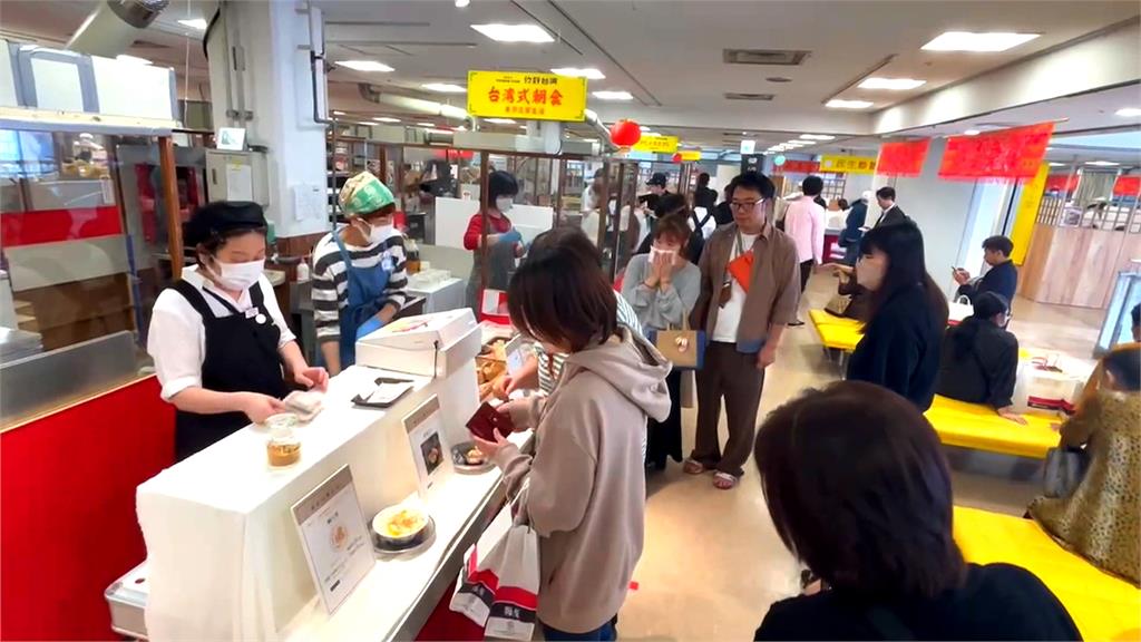台積電熊本設廠催化九州矽島復興　台日經貿交流急速升溫