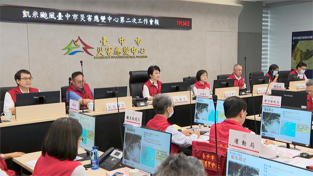颱風政治學？盧秀燕訪美行喊卡　抵美不到10小時急返台挨批