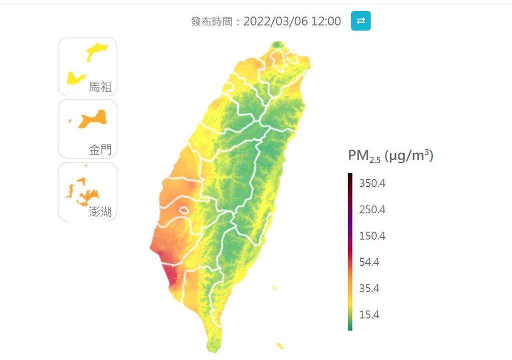 快新聞／輕微境外污染物南下　空氣品質不佳全台21測站「亮橘燈」