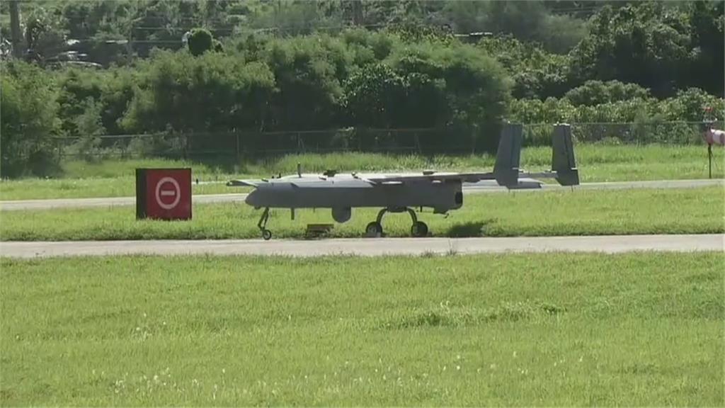 中國圍台軍演第3天！恆春機場銳鳶無人機首飛