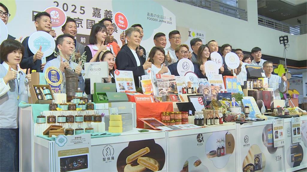 嚴選8家在地業者組「產業嘉義隊」 進軍東京國際食品展