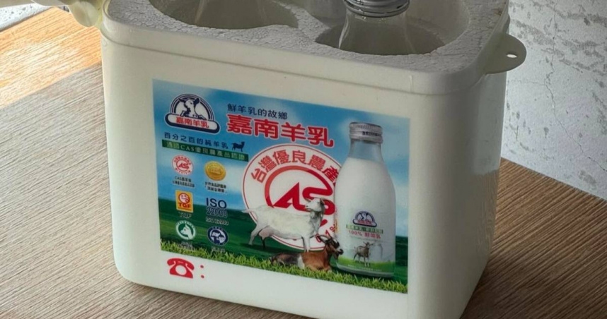 嘉南羊乳發聲喊告悄刪文！小編凌晨現身滅火　網揪破綻：老人硬裝年輕人