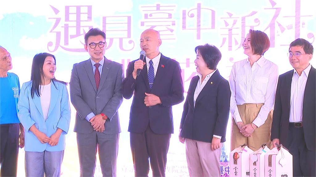 韓國瑜出席香菇行銷活動　突稱傅崐萁「最近羞於見人」