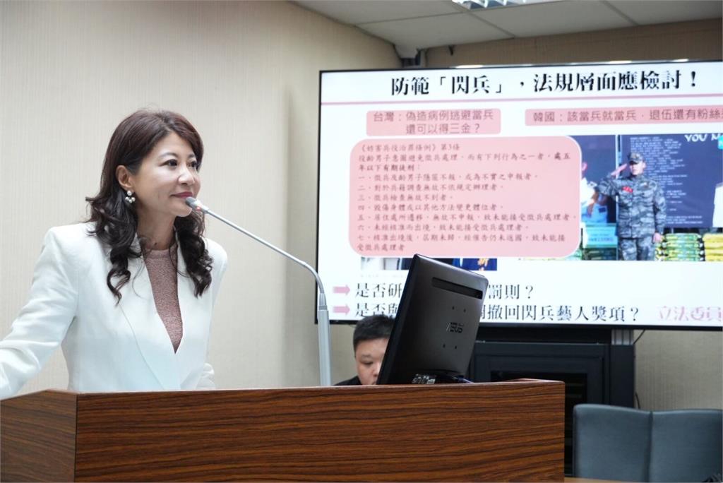 陳柏霖、坤達等藝人涉嫌閃兵　林楚茵：應考慮撤回已獲得的三金
