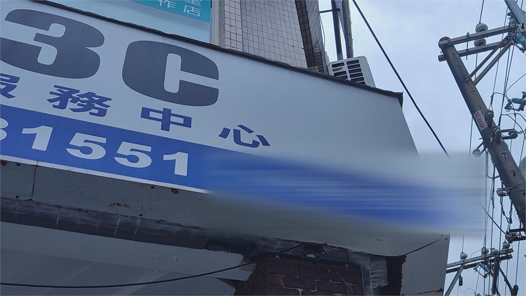 黑心手機行誘年輕人分期買手機背高利貸 警逮2嫌