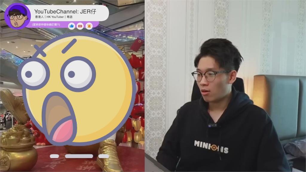 中國新年燈飾醜哭人民　他見「開腿肌肉兔」崩喊：尷尬元素聚一身