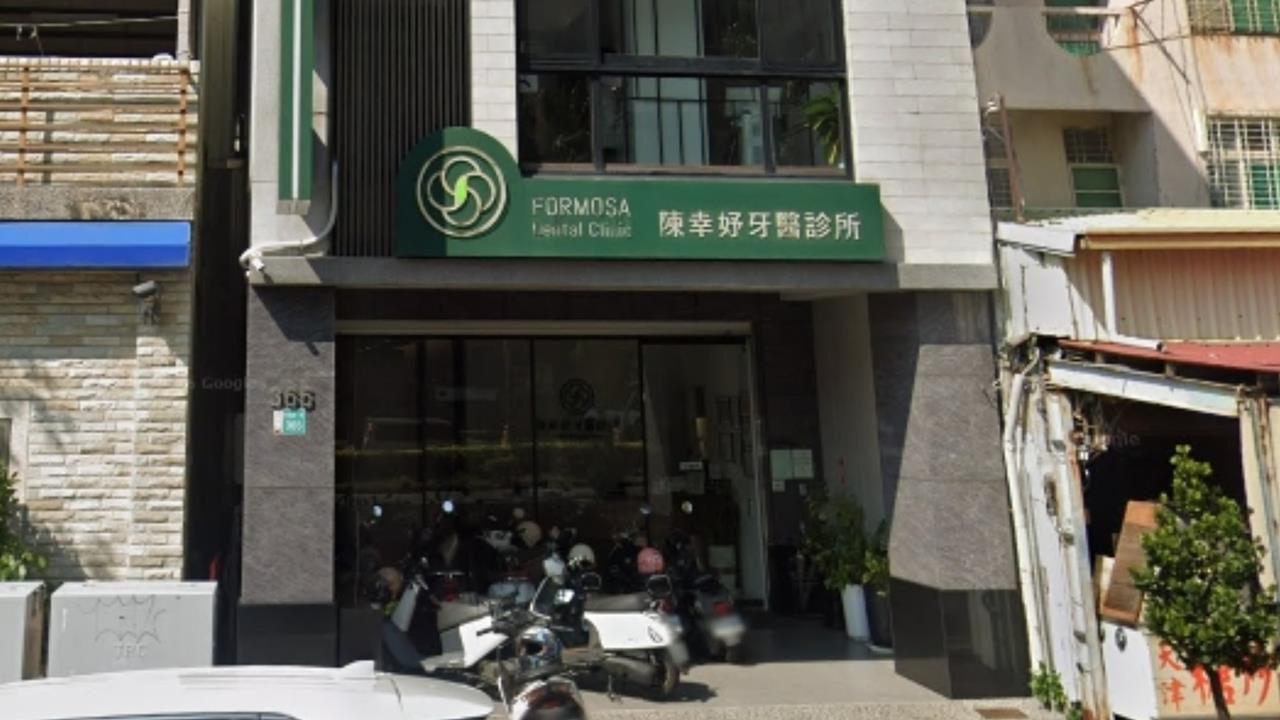 他驚見陳幸妤診所竟提供「這項服務」！網狂讚「佛心好醫生」：不怕被查
