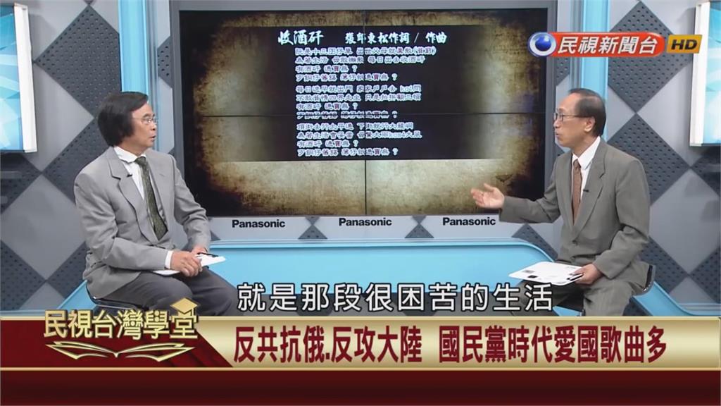 資源回收歌一度淪禁歌！「酒矸通賣否」反映戰後民生