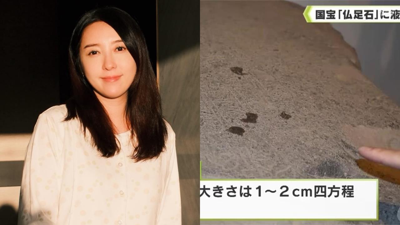 五熊疑「潑油祈禱」毀日本國寶！遭逮「刑責」曝光...最重恐關5年
