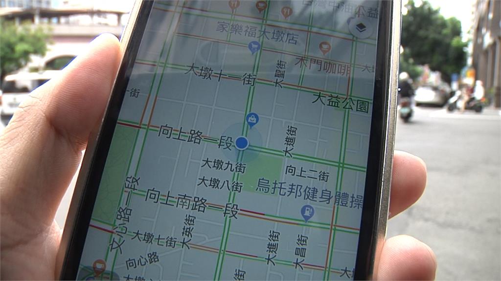 上班不照Google路線走 勞保局竟不給職災給付