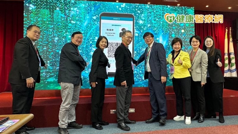 虛擬健保卡上線了！​​​​​​​忘記帶卡、視訊診療四大情境可應用