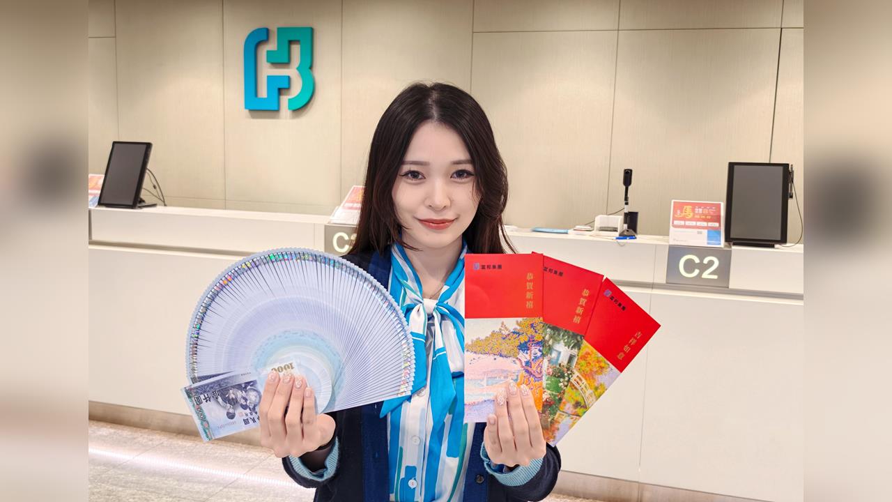 從紅包到資產：家長必知的兒童理財策略