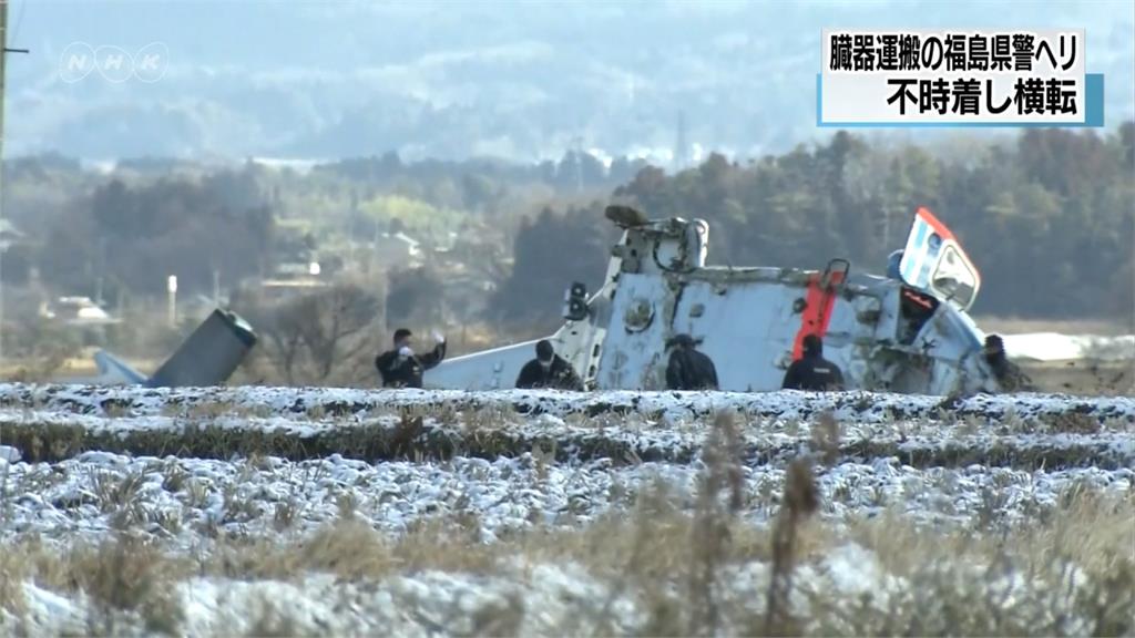 地上撞出大洞！日本福島驚傳直升機墜機 釀7傷