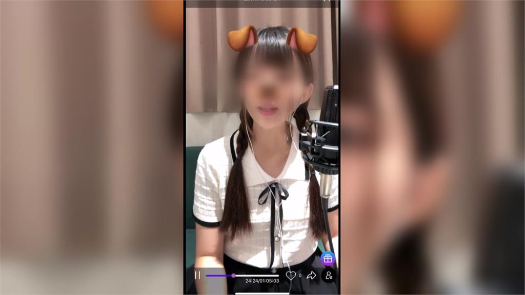 愛情騙子！行銷公司網路詐騙　粉絲抖內後慘遭封鎖