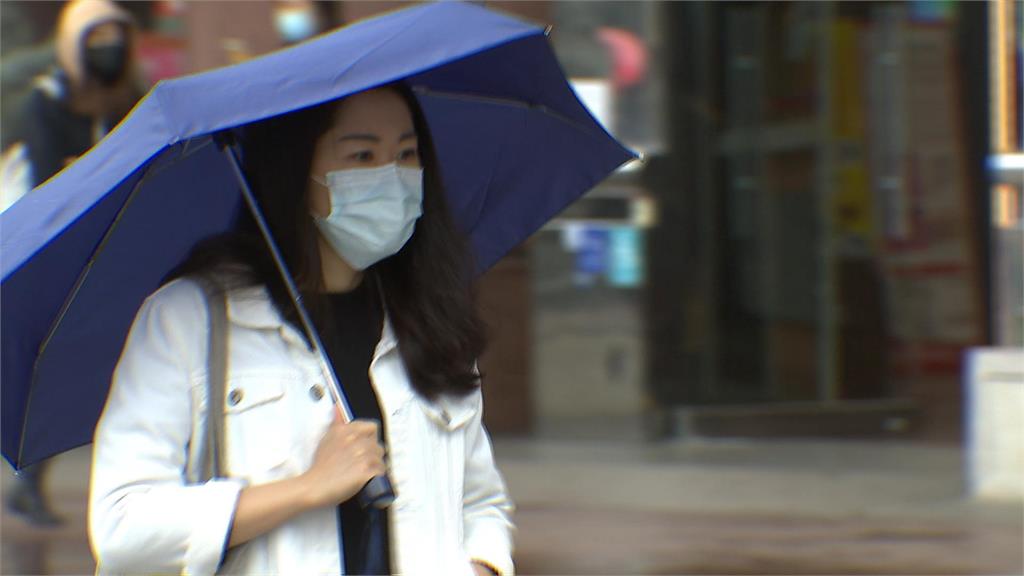 快新聞／北部今變天溼涼　週日短暫回暖、下週一強冷空氣來襲驟降至12°C