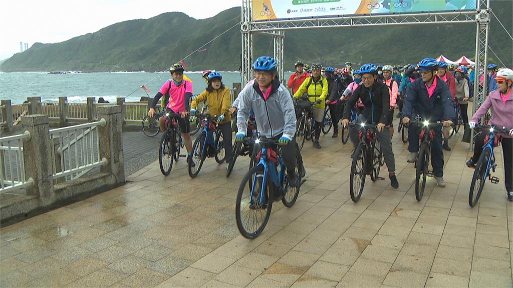體驗北海岸單車行美景！　交通部次長、觀光部長熱血領騎
