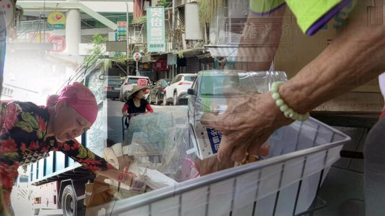 異言堂(影)／回收量比肩清潔隊   卻老是被嫌礙眼？  看見「拾荒的人」