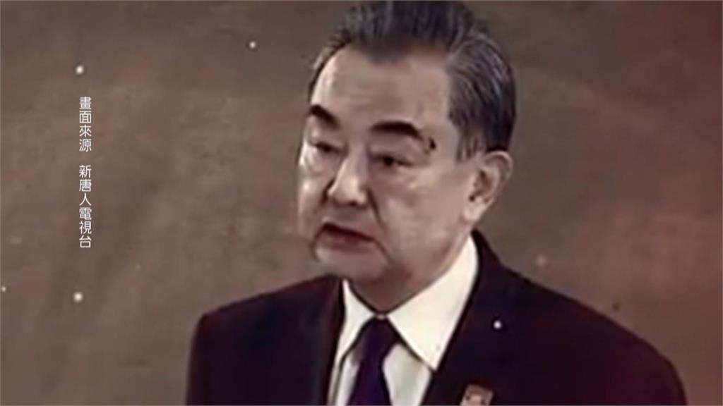 出事再+1？　王毅恐缺席UN大會　傳居家寫檢討報告