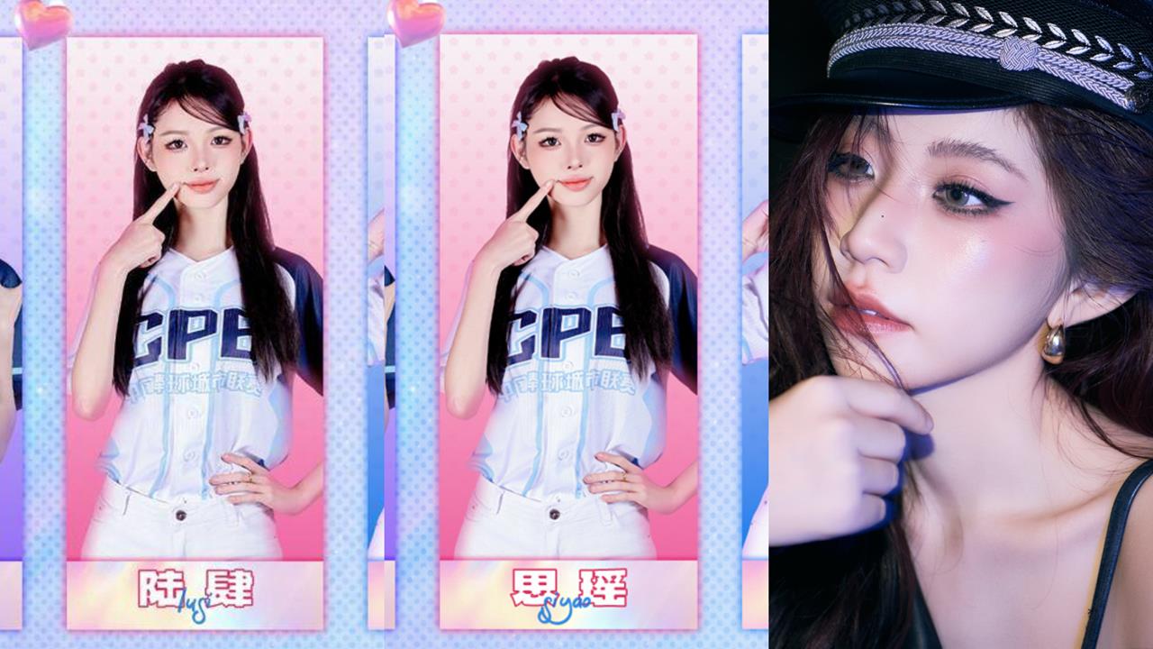 中國職棒CPB名單驚見「六四」下場慘了！台網狠酸1句…另有樂天女孩落選