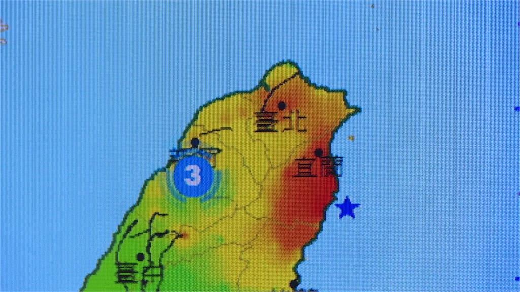 一早2小時內連2震！氣象局：兩者為獨立地震、無直接關係