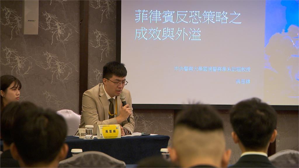 國際關係學會年會登場　盧秀燕關注「川普當選」效應