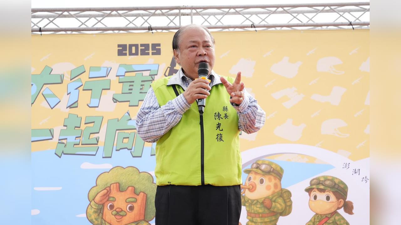 快新聞／陳光復轉送高榮接受顱內手術　家屬籲外界暫勿前往醫院或致電