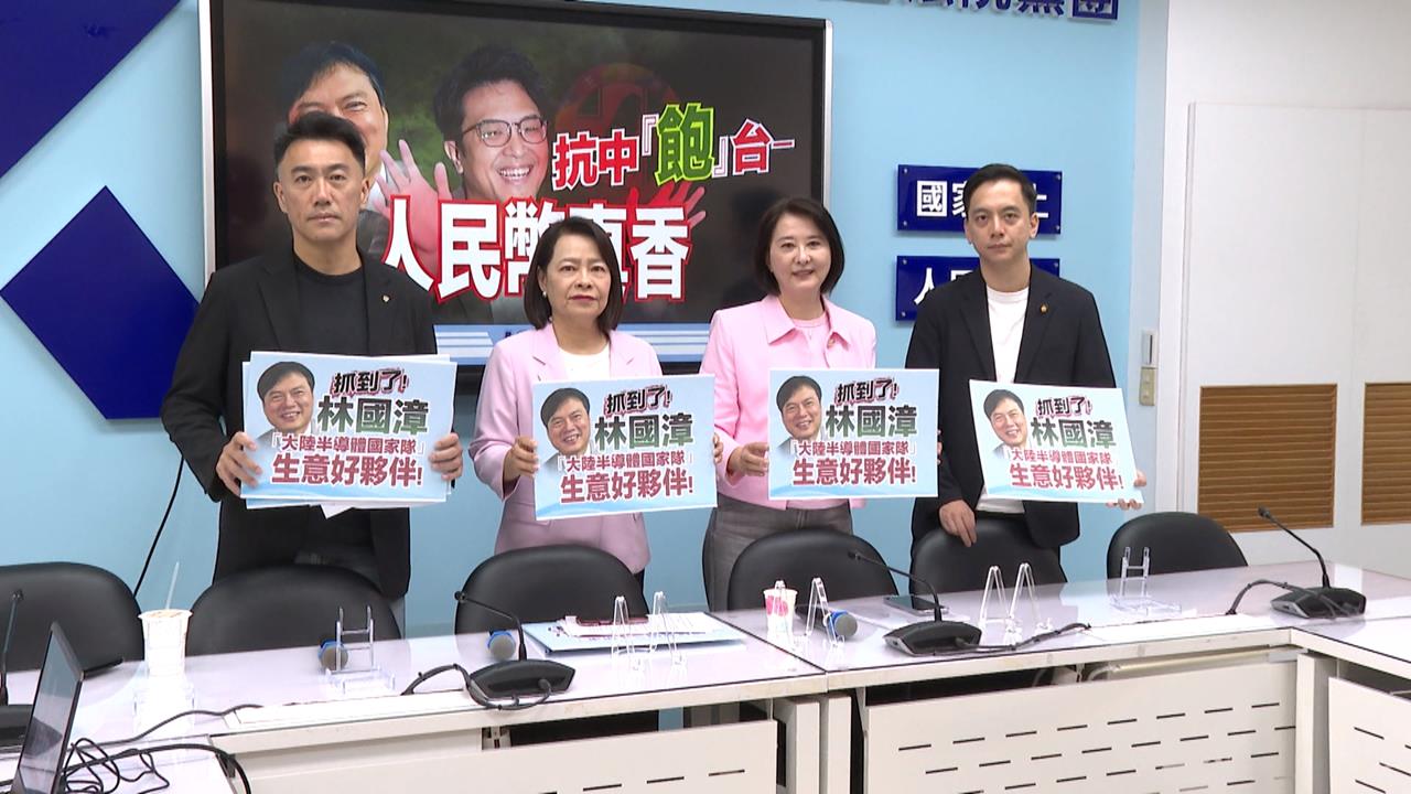遭國台辦猛攻　沈伯洋火大回擊：我最大的罪名就是研究中國