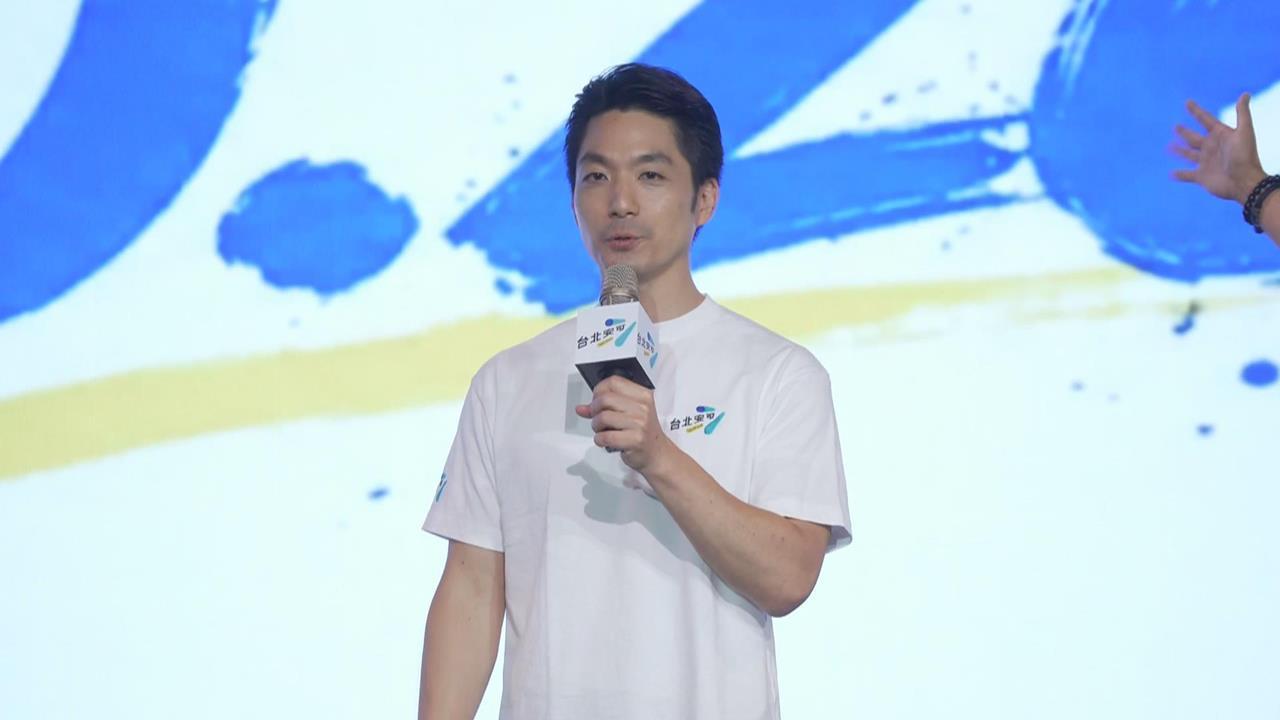 蔣萬安陣營又出包！競選MV疑未授權「蹭棒球國手」挨轟　競辦緊急道歉