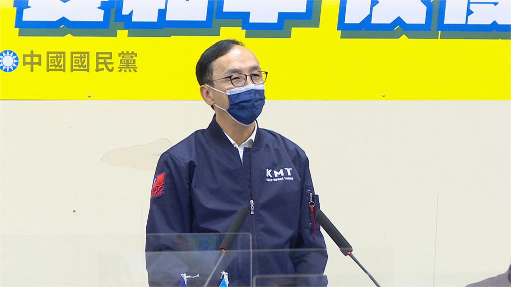 快新聞／中常委換票賄選傳聞不斷　朱立倫：考紀會2週內沒查到結果就送檢調偵辦