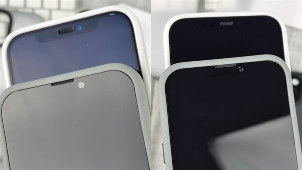 Iphone13瀏海終於縮小 螢幕對比照曝光 鏡頭比iphone12大1倍 民視新聞網